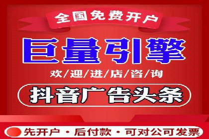 百度网络推广实战技巧：案例分享，让你快速提升广告效果
