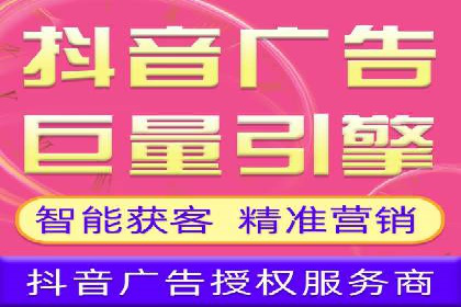 搜索开户返点政策下的用户留存策略